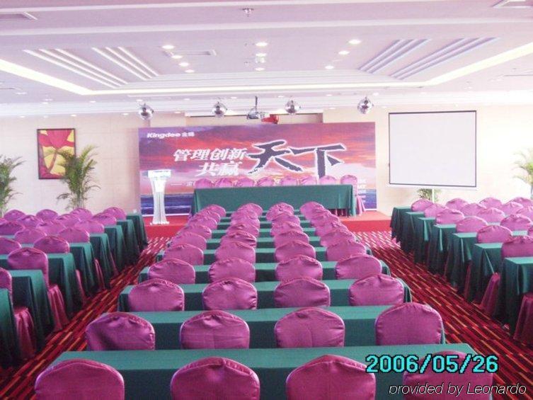 Weihai Sophia Hotel Ανέσεις φωτογραφία