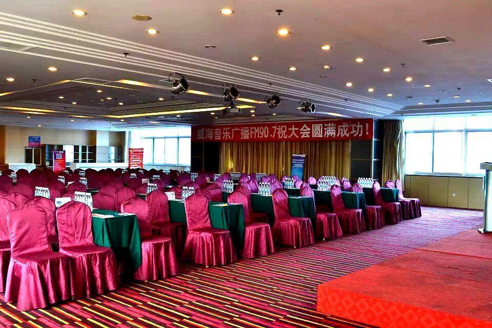 Weihai Sophia Hotel Εξωτερικό φωτογραφία