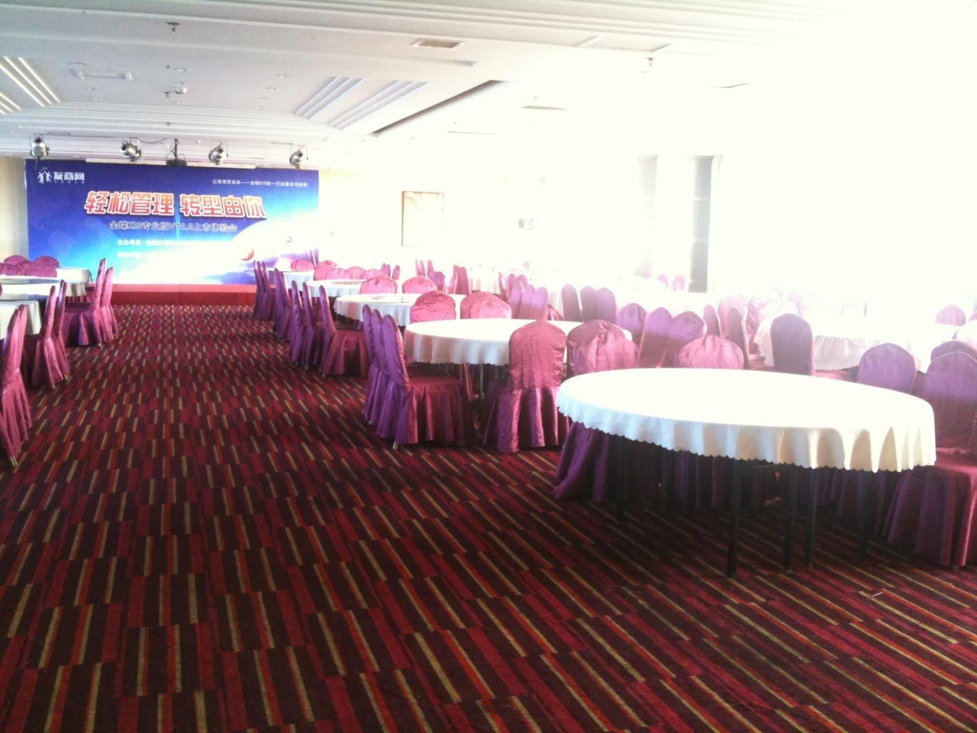 Weihai Sophia Hotel Εξωτερικό φωτογραφία